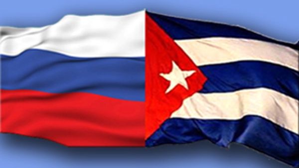 Cuba Rusia Banderas
