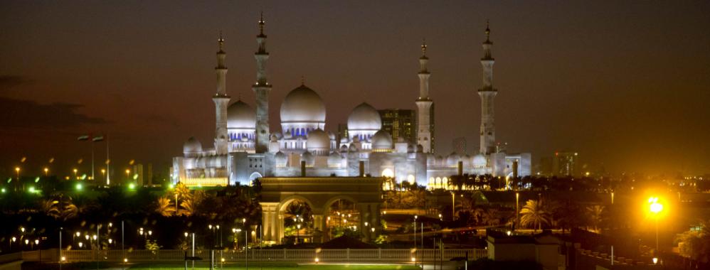 Emiratos Árabes concede una licencia para la primera central nuclear del mundo árabe
