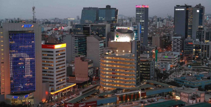 Scotiabank: economía peruana se acelerará en primer trimestre de 2020