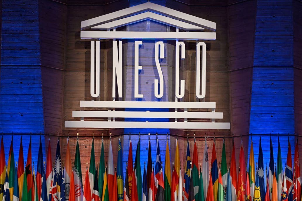 Hoy se celebra hoy el día Internacional de la Unesco | SELA