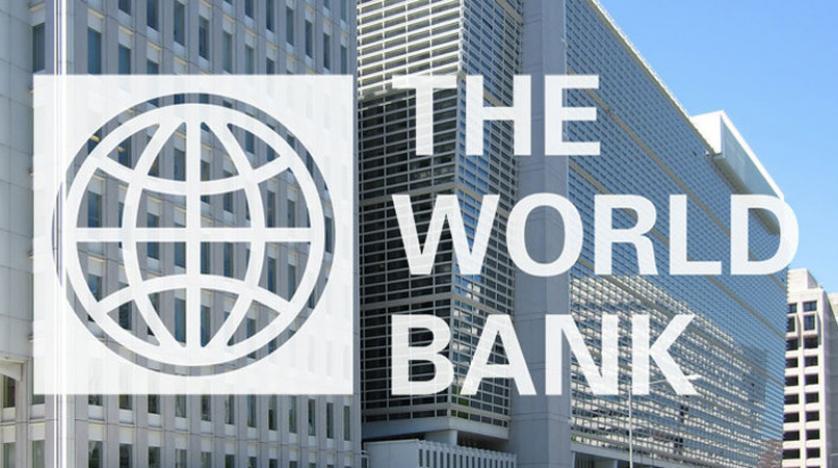 Banco Mundial rebaja perspectivas de crecimiento de Latinoamérica y el Caribe a 2.3%