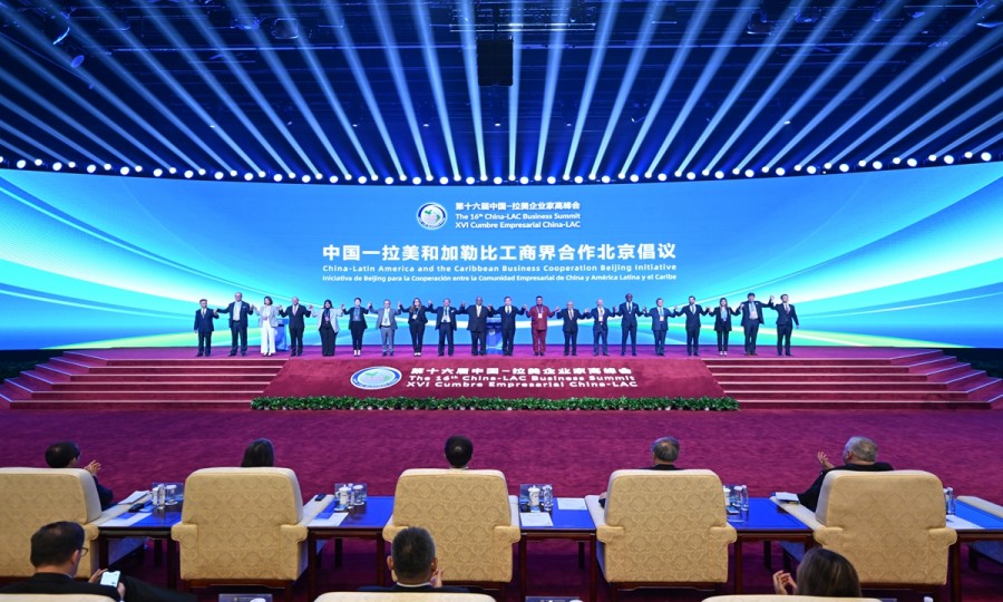 XVI Cumbre Empresarial China-América Latina y el Caribe se inaugura en Pekín