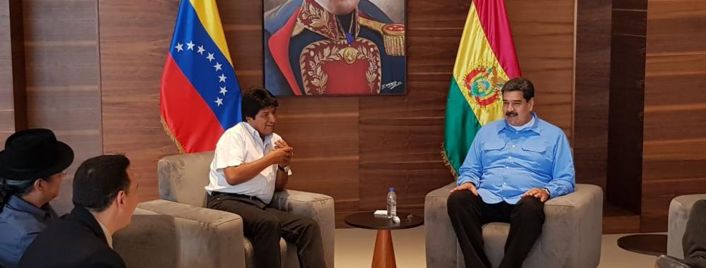 Bolivia Morales1 V